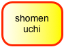 shomen uchi