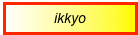 ikkyo