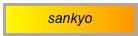 sankyo