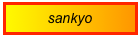 sankyo