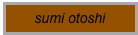 sumi otoshi
