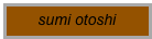 sumi otoshi