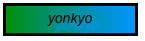 yonkyo
