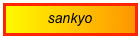 sankyo