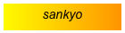 sankyo