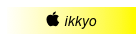  ikkyo