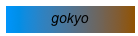 gokyo