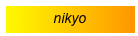 nikyo