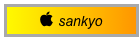  sankyo
