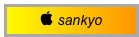  sankyo